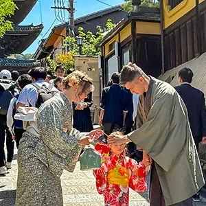 12 Days Japan Family Tour to Tokyo, Mt. Fuji, Nagoya, Kyoto