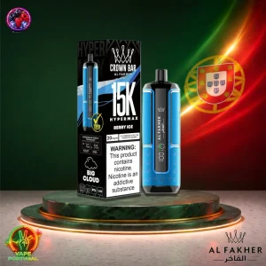Al Fakher Crown Bar HyperMax 15K Puffs | Vape Descartável Portugal 2% Nicotina