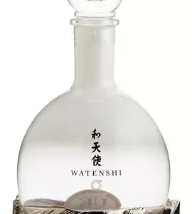 Cambridge Distillery, Watenshi Gin, England (45%)