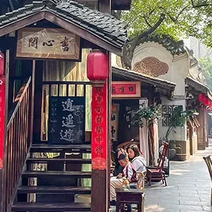 Chengdu Day Tour: City Walk, Night Markets & Food Tasting