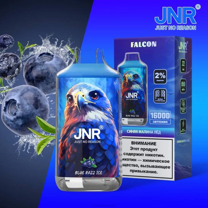 cigarro eletrônico RB64697 gelo azul JNR FALCON