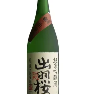 Dewazakura Namagenshu, Green Ridge, Yamagata Prefecture, Sake, Japan (17%)