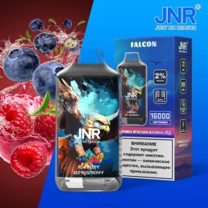 importação cigarro eletrónico portugal RB64700 framboesa vermelha mirtilo JNR FALCON
